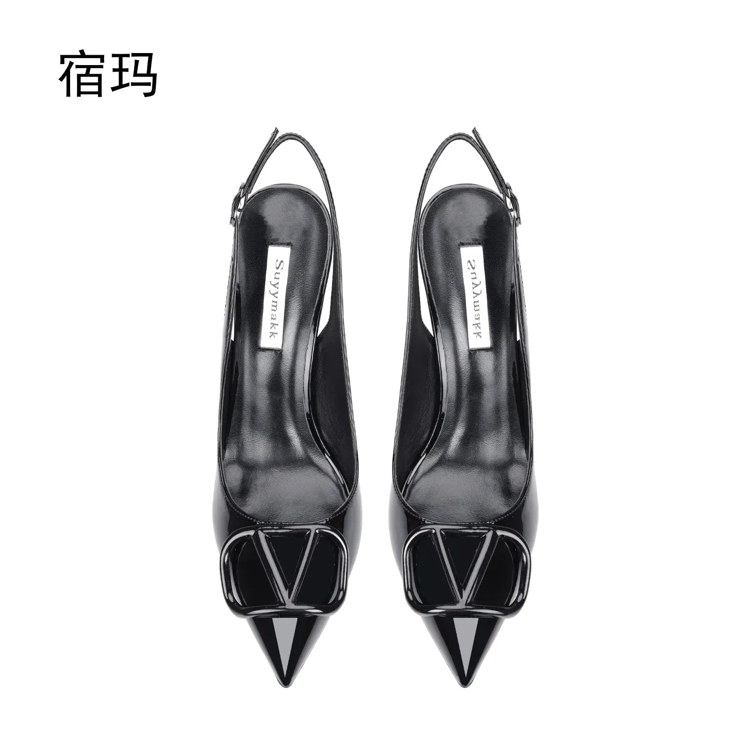 Leather V Brand Sling-back Heel