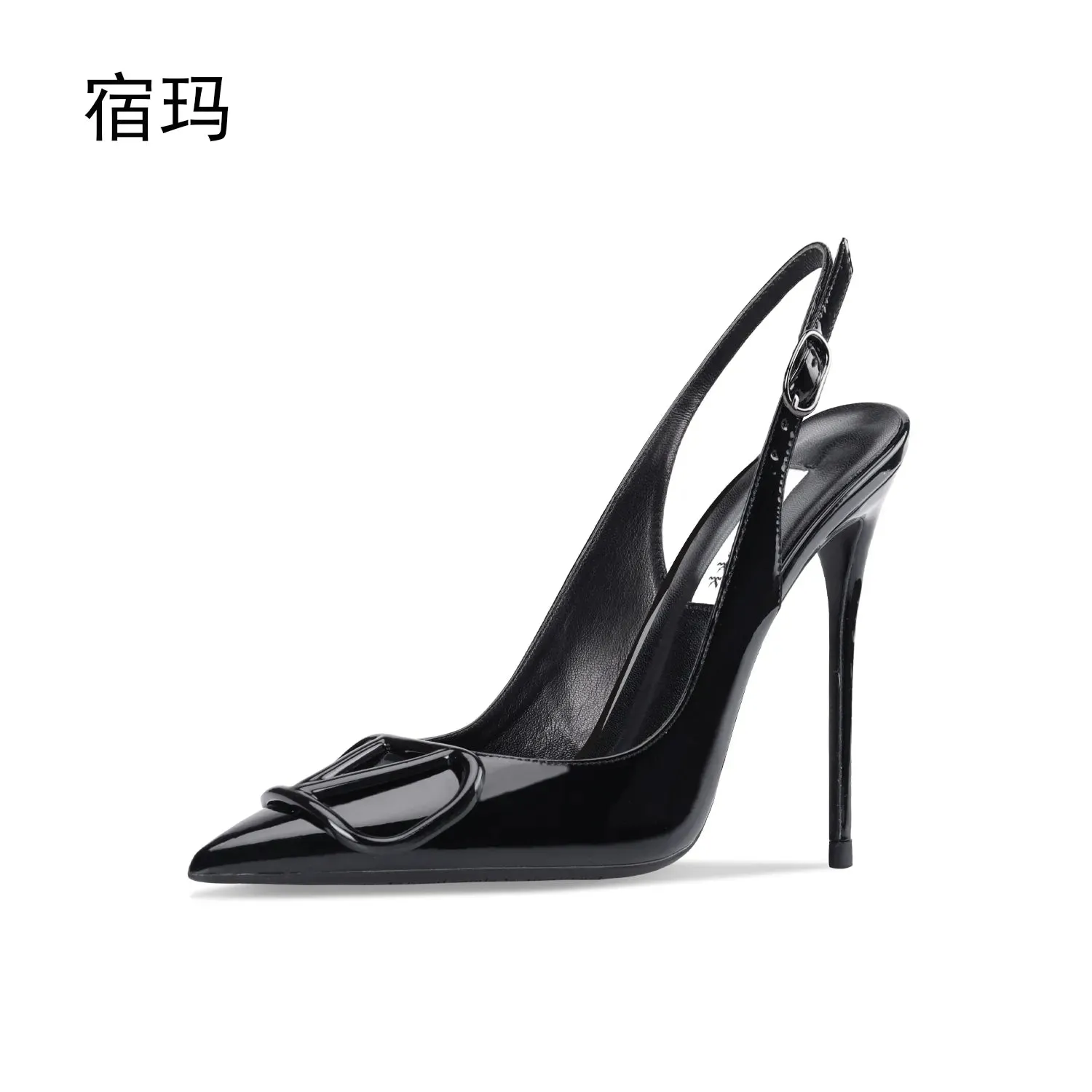 Leather V Brand Sling-back Heel